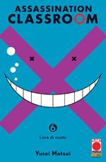 Assassination Classroom